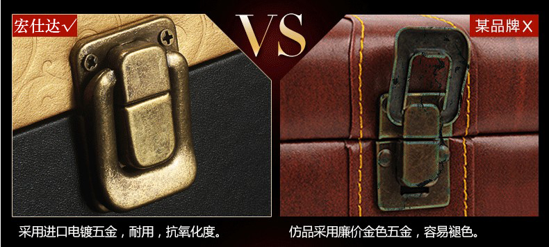 进口五金,双支装皮质红酒盒-宏仕达包装生产