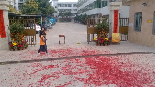 宏仕达包装
