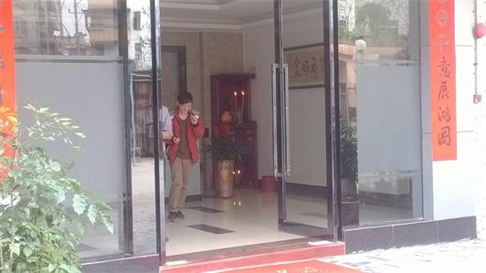 宏仕达包装