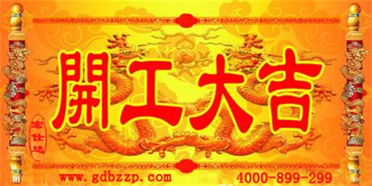 宏仕达包装