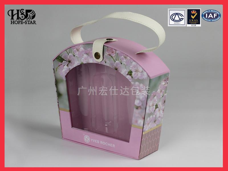 手提式化妆品包装盒