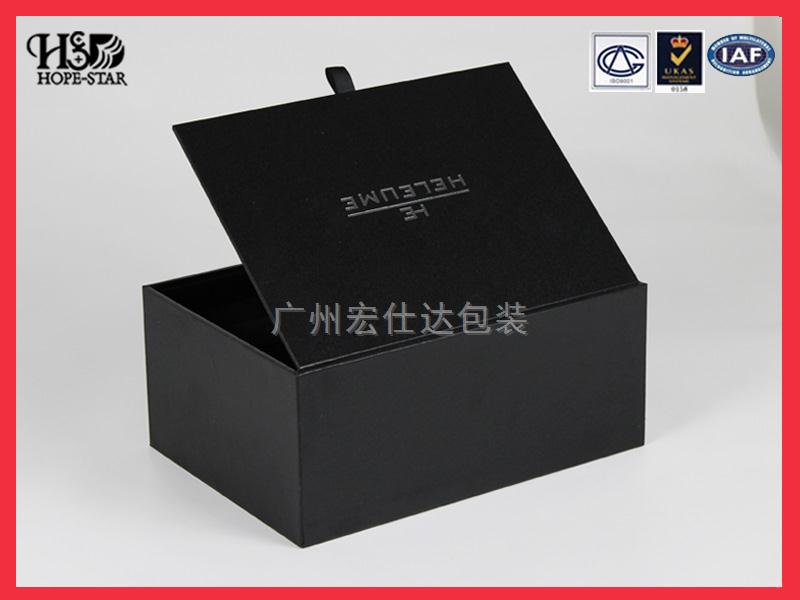 黑色化妆品包装盒