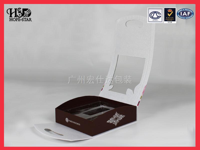 手提式化妆品包装盒