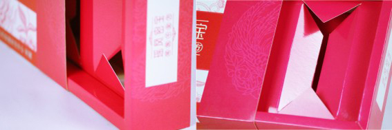化妆品彩盒细节-  宏仕达包装