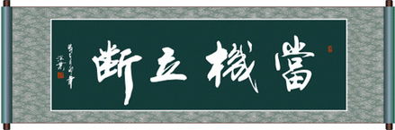 选择包装盒厂家要当机立断-宏仕达包装