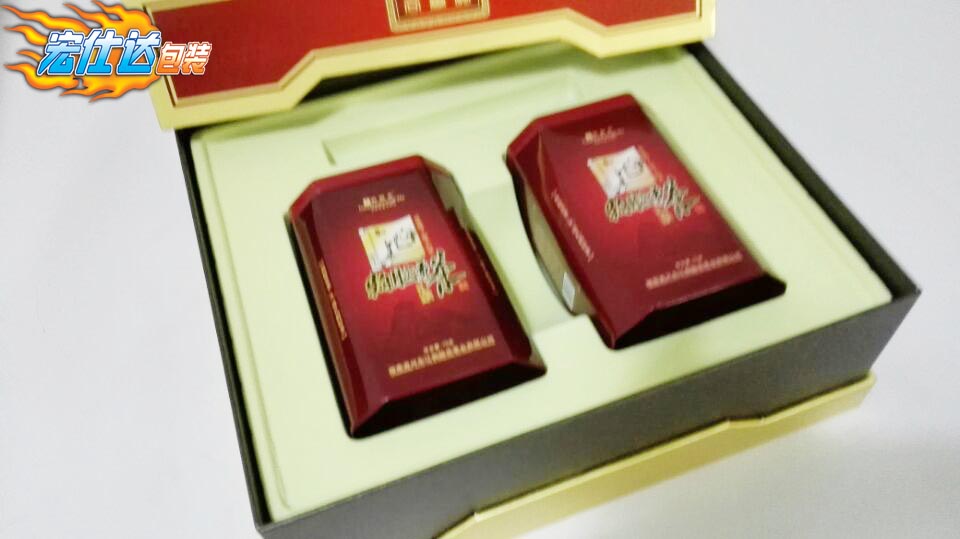 狗脑贡茶茶叶包装盒-宏仕达包装