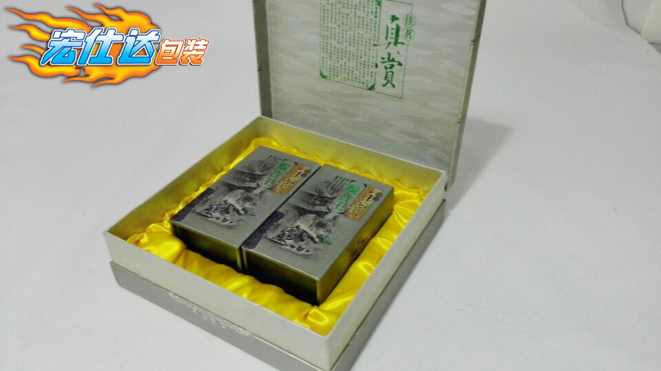 观音王茶叶礼盒包装-宏仕达包装