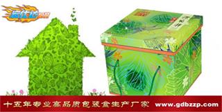 粽子礼盒包装形式-宏仕达包装
