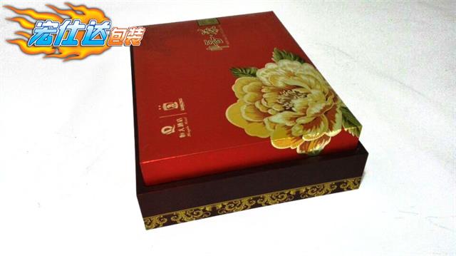 恒大悟茶茶叶盒-宏仕达包装