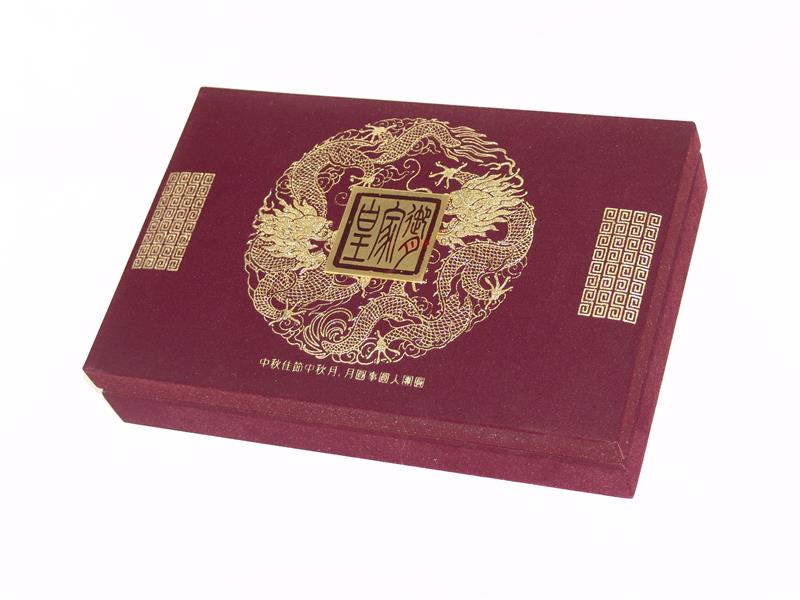 皇家梦六个装月饼包装盒-宏仕达包装