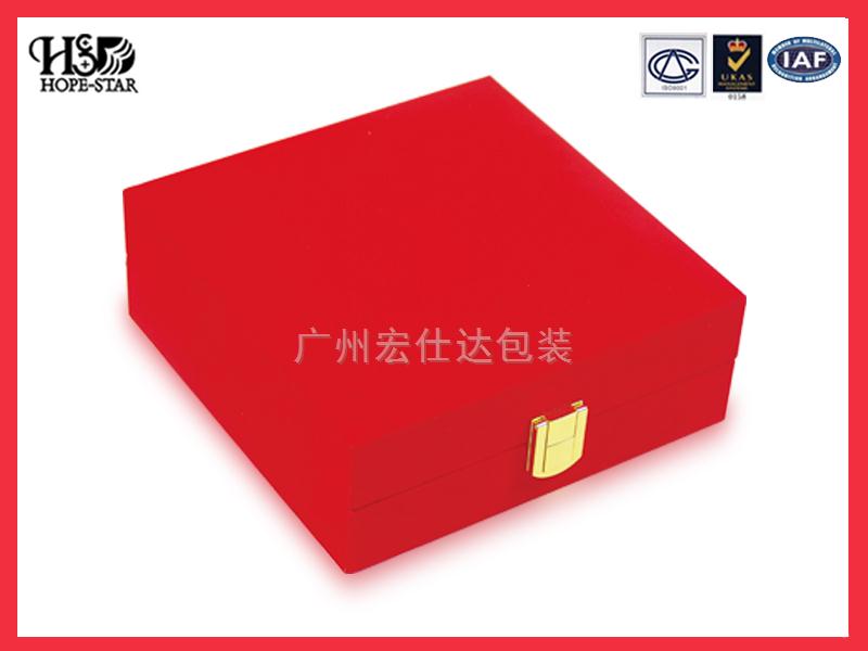 高档化妆品盒-宏仕达包装