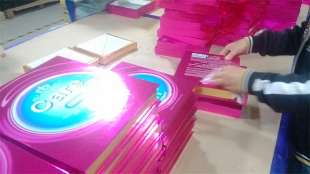 化妆品包装盒生产厂家-宏仕达