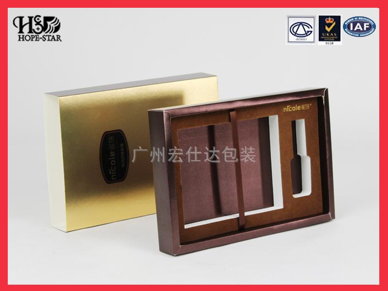 化妆品彩盒-宏仕达包装