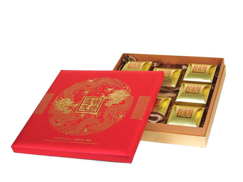 锦绣通茂天地盖八个装月饼盒