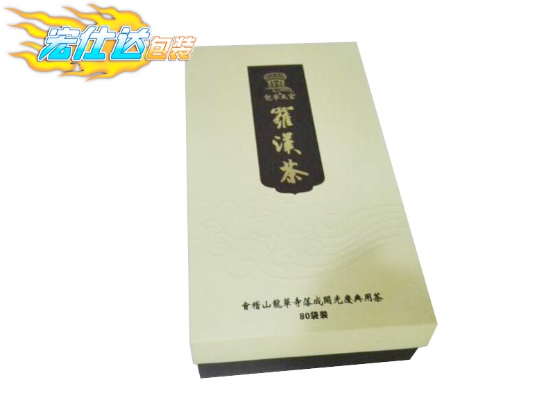 罗汉茶茶叶盒-宏仕达包装