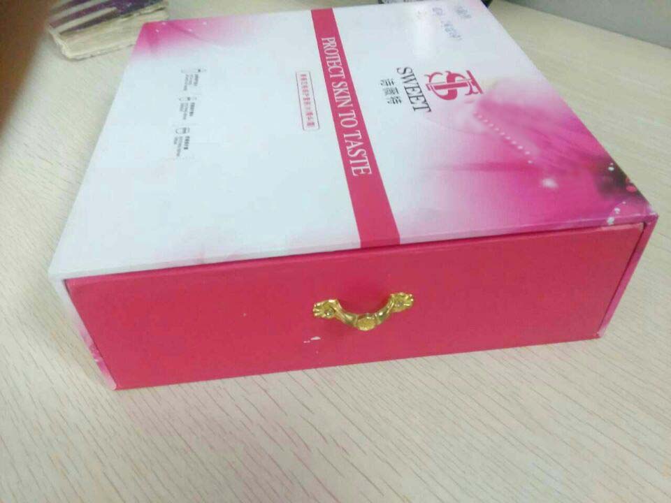 抽屉式化妆品盒-宏仕达包装
