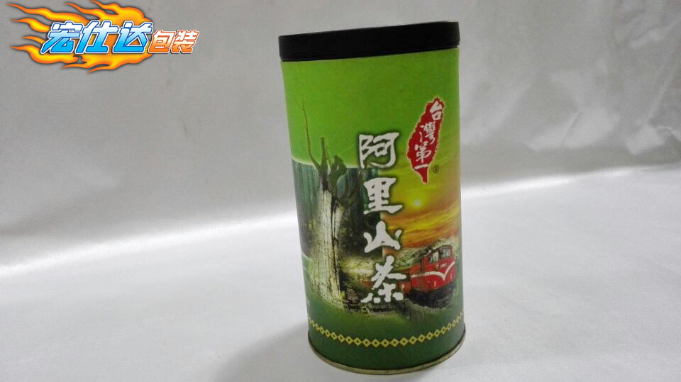 阿里山茶茶叶纸罐-宏仕达包装