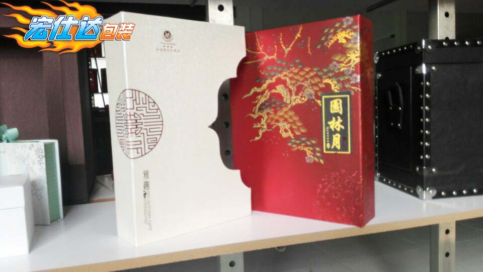 园林月酒店月饼盒