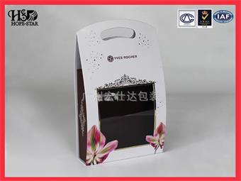 手提式化妆品包装盒