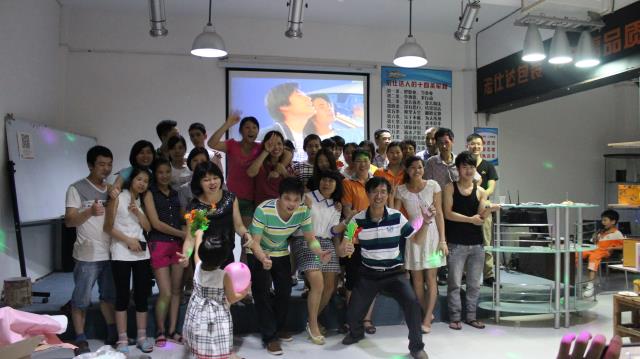 家文化-宏仕达5月员工生日晚会