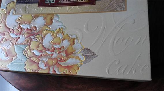 色彩鲜艳的宏仕达公版月饼盒