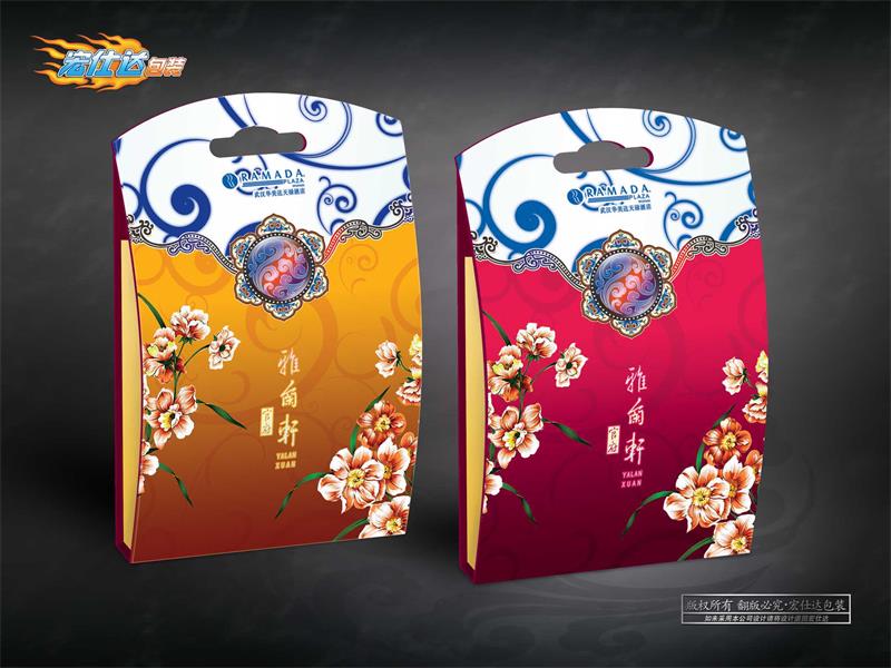 手提式月饼盒