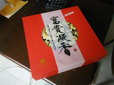高品质酒店月饼盒，百万用户做认证