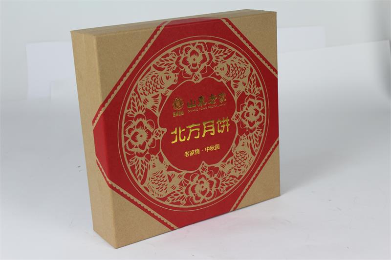 山东老家天地盖式酒店月饼盒