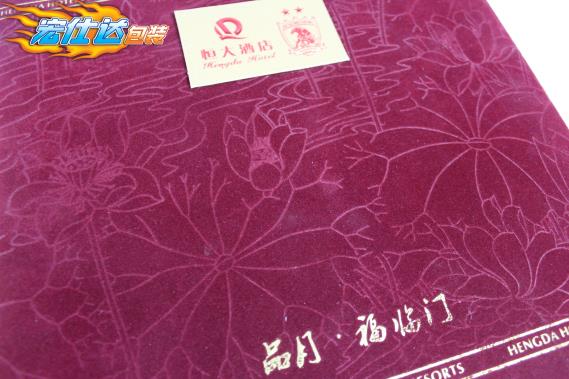 天地盖月饼盒生产厂家