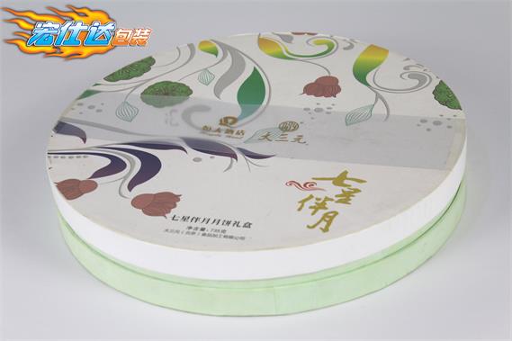 恒大酒店月饼盒