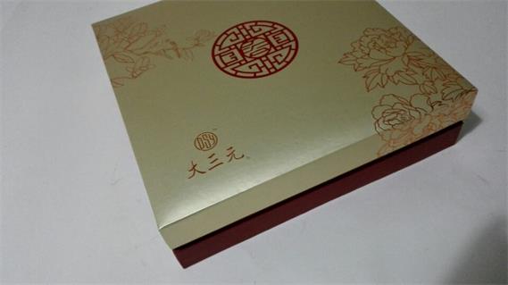 恒大酒店天地盖月饼盒