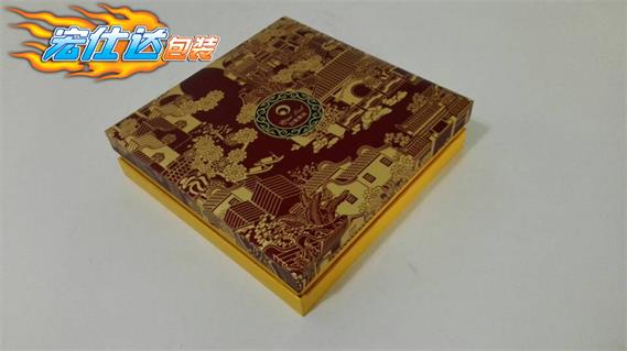 中秋月饼盒新装