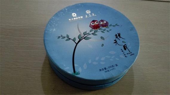 圆形月饼盒