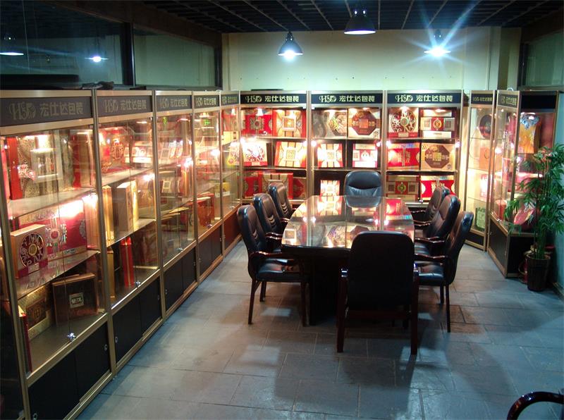 宏仕达包装展厅