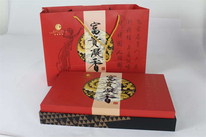 天地盖式酒店月饼盒