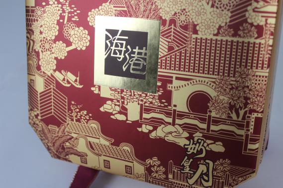 酒店月饼盒