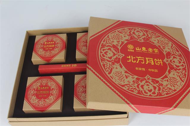 餐饮集团天地盖月饼盒