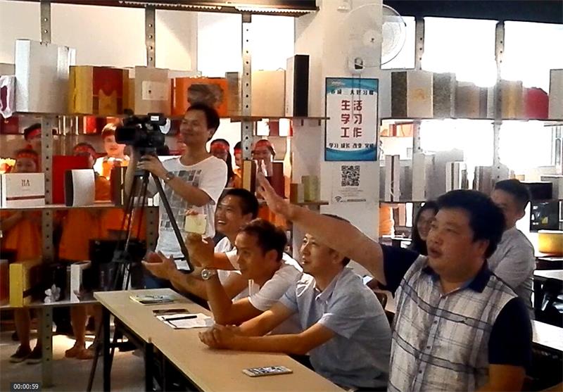 宏仕达包装电子商务百团大战启动仪式