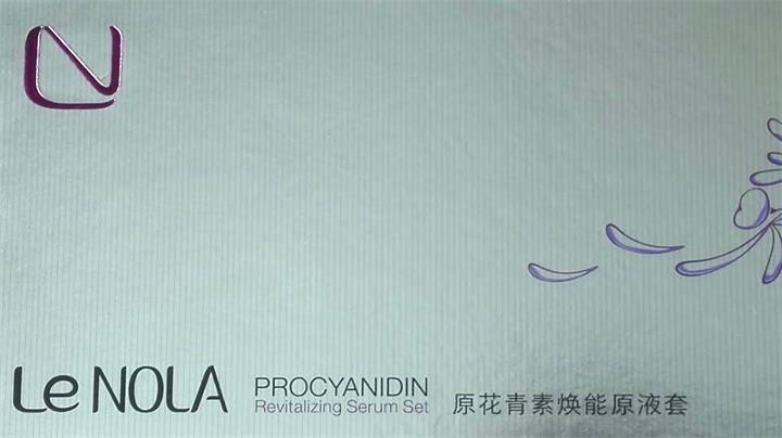 亮银银卡纸化妆品套盒