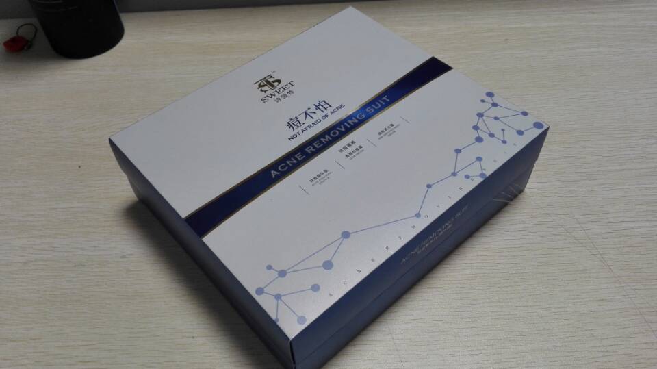 纸质化妆品套盒