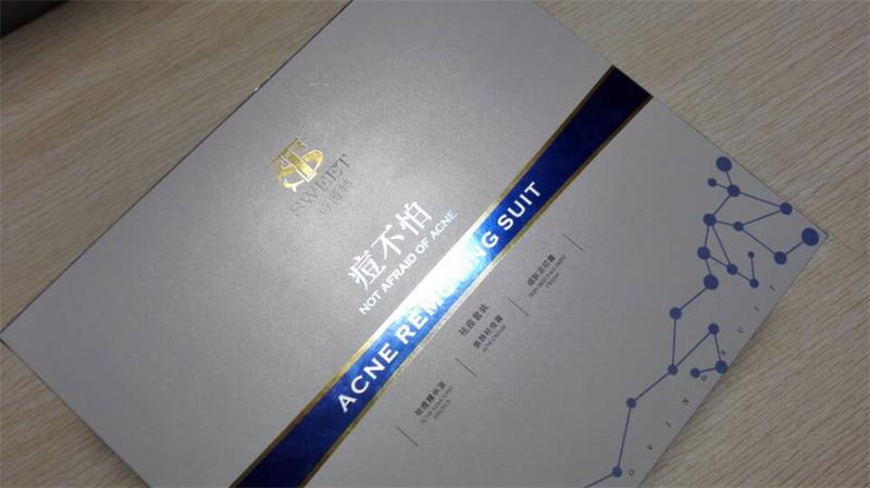 湖南诗薇特化妆品盒
