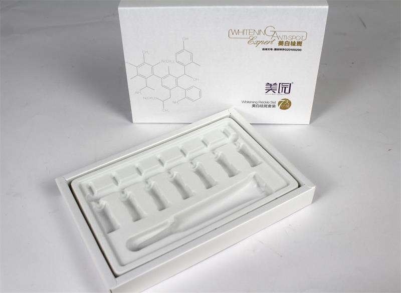 美白精华霜套盒
