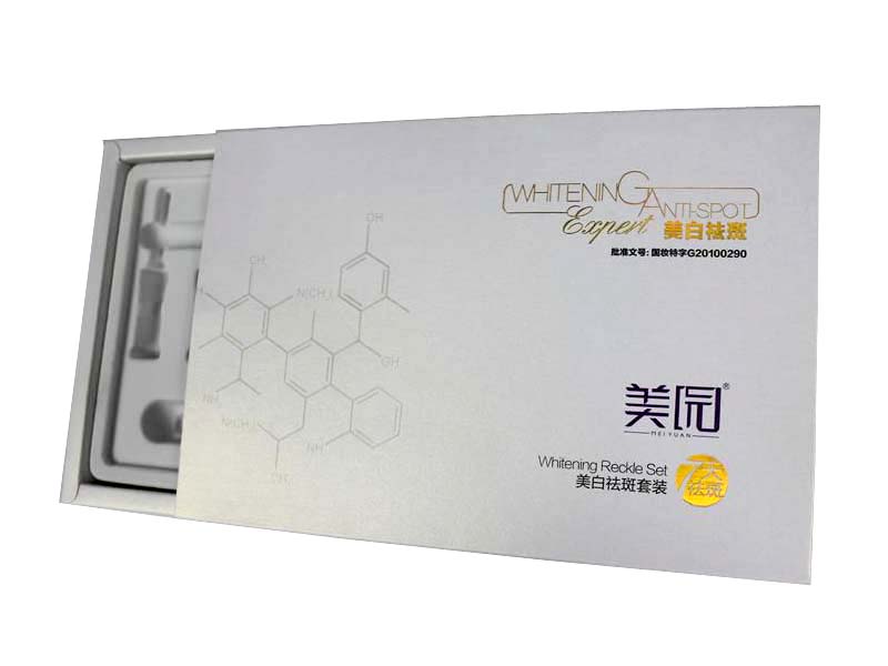 抽拉式精华霜套盒