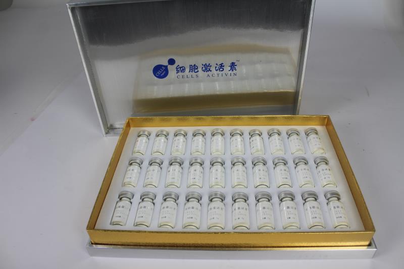 宏仕达包装化妆品盒定制
