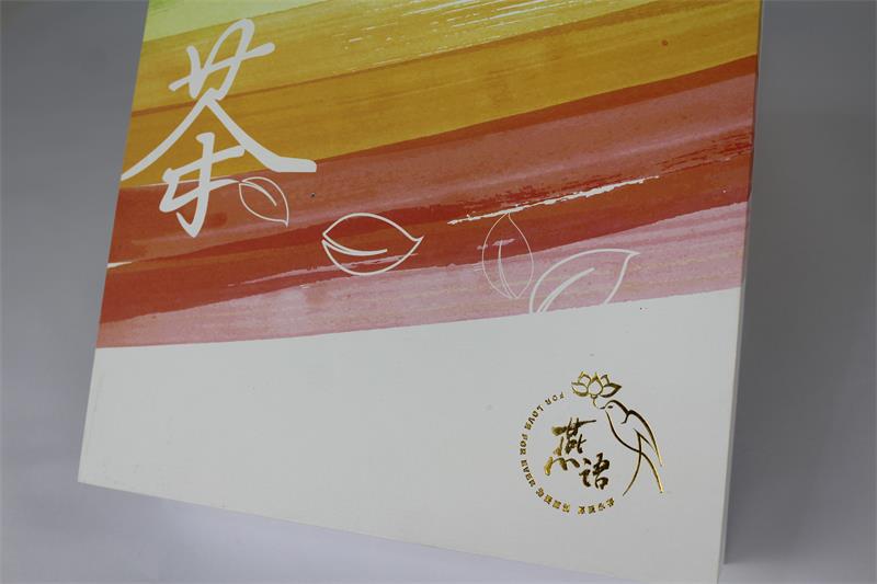 燕语天地盖茶叶盒