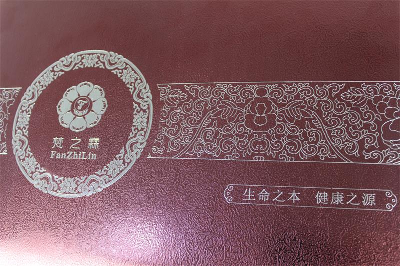宏仕达化妆品盒