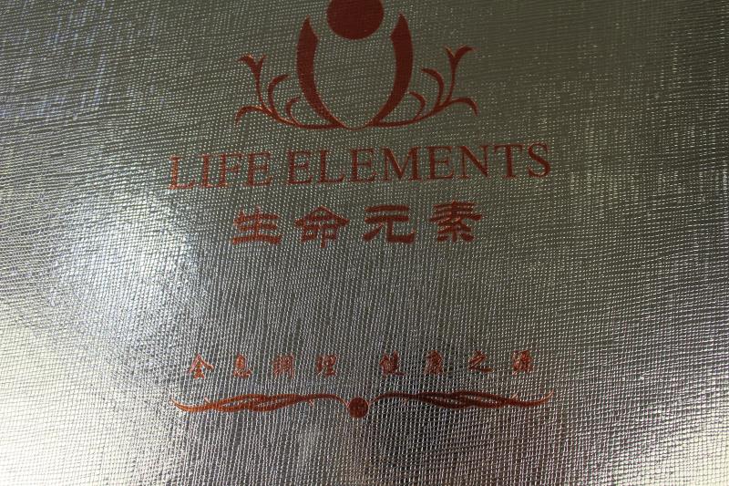 化妆品盒定制