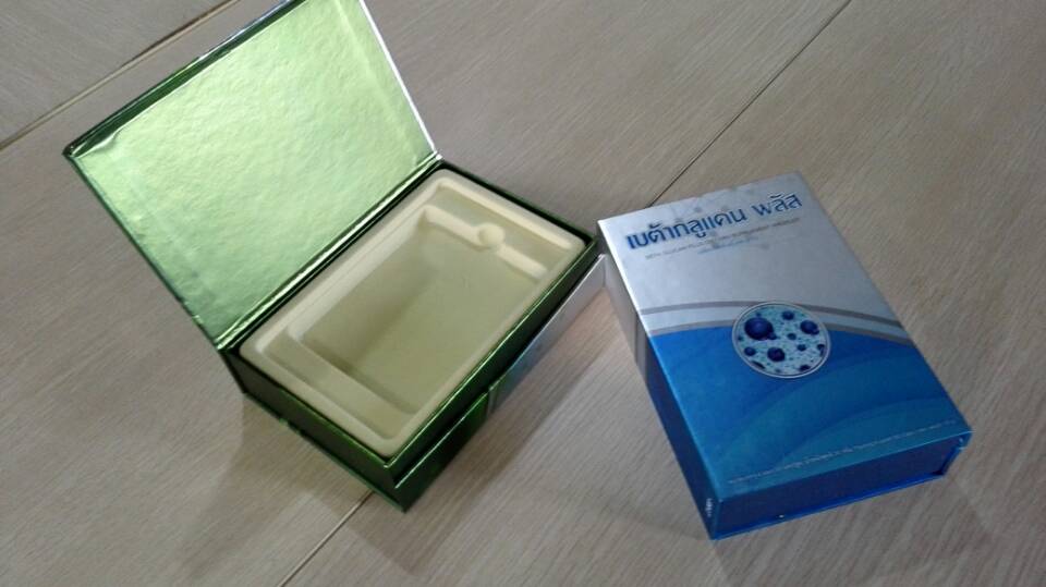 沙特书形化妆品盒