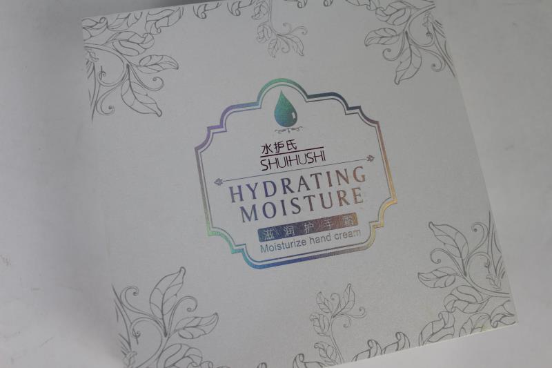 个性化定制的化妆品盒