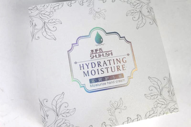 个性化定制化妆品包装
